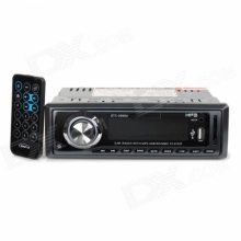 Аудио плеър за кола MP3, USB, 4 x 50W, Евробукса, Модел 2000U