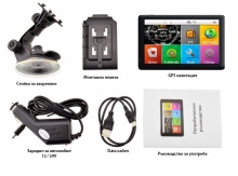 Двуядрена GPS навигация LEOS M60 - 5 инча, 800MHZ, 256MB, 8GB