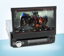 Универсална мултимедия един дин AT UAND01DVD GPS, WiFi, Android 7.1, 7 инча