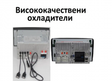 4-ядрена ATZ навигация за Mercedes E-CLASS, CLS, G-CLASS W211, W219, W463, A14, 2GB,32GB