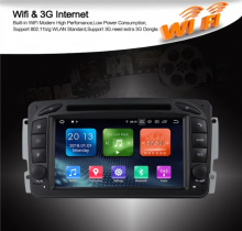 4-ядрена ATZ навигация за Mercedes W203, W463, VITO, VIANO, VANEO Android 14, 2GB, 32GB
