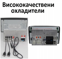 4-ядрена ATZ навигация за Mercedes W203, W463, VITO, VIANO, VANEO Android 14, 2GB, 32GB