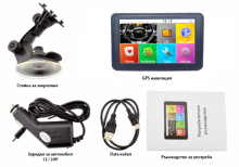 Двуядрена GPS навигация LEOS M6BT - 5 инча, 800MHZ, 256MB RAM, 8GB, Bluetooth
