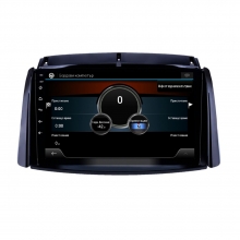 Навигация двоен дин за RENAULT KOLEOS (RE43927H) ANDROID 16, 9 инча, Wi-Fi