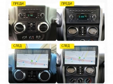 Мултимедия за JEEP Cherokee, Compass, Wrangler J0F501H 10 инча с Android 16, Wi-fi, GPS