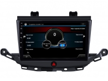 4-ядрена мултимедия за OPEL ASTRA K (15-21) OKF14H 9 инча с Android 16, Wi-fi, GPS