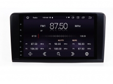 Мултимедия за MERCEDES ML, W164, GL, X164, M7003AH (05-12) 9 инча, A14