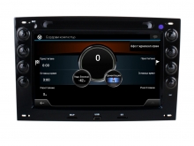 Мултимедия за RENAULT MEGANE 2  R7100H (03-09) 7 инча с Android 16, Wi-fi, GPS