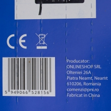 UHF антена PNI UF500, 63 см, 430-470 MHz, с магнитна основа