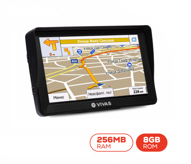GPS навигация за кола и камион VIVAS 7 TITAN BT инча, 256MB RAM, 8GB, Bluetooth